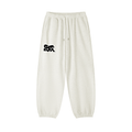 GOT ʻEM® Original (Glow) Sweatpants | Women